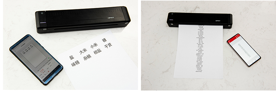 手机打印用太阳城官网