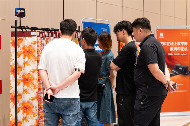 太阳城官网 数码印花沙龙 (1)