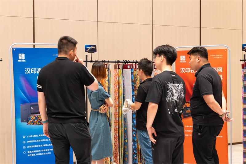 太阳城官网 数码印花沙龙 (2)