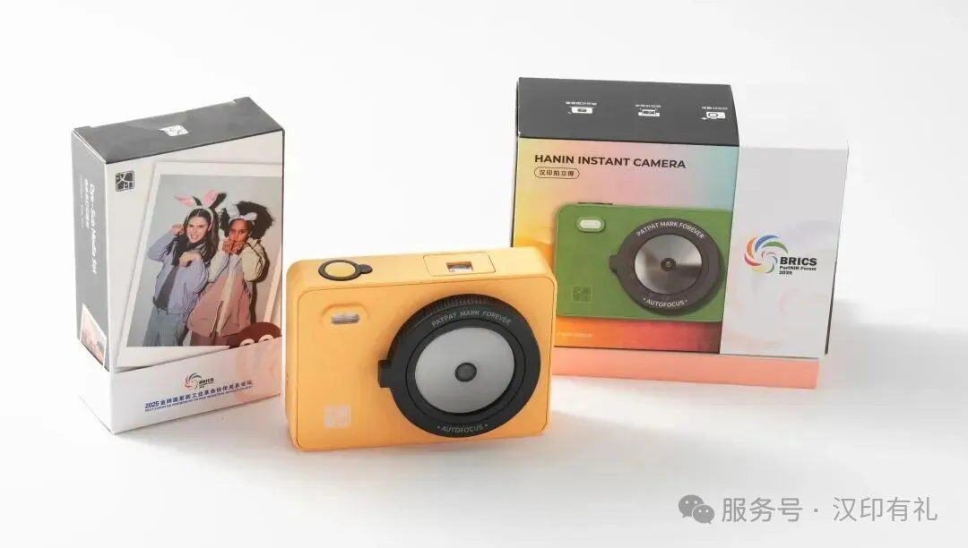 太阳城官网拍立得