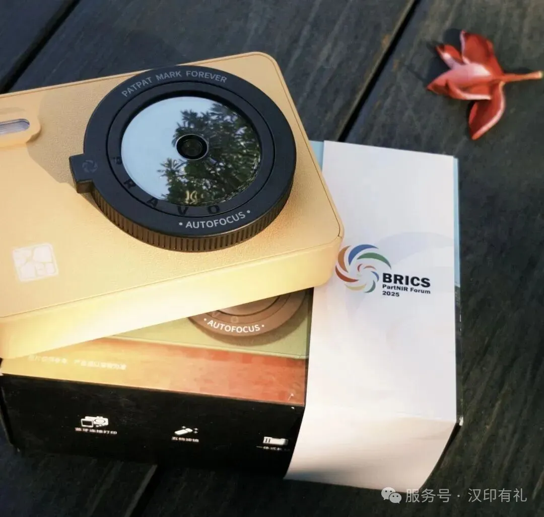 太阳城官网拍立得Z5S