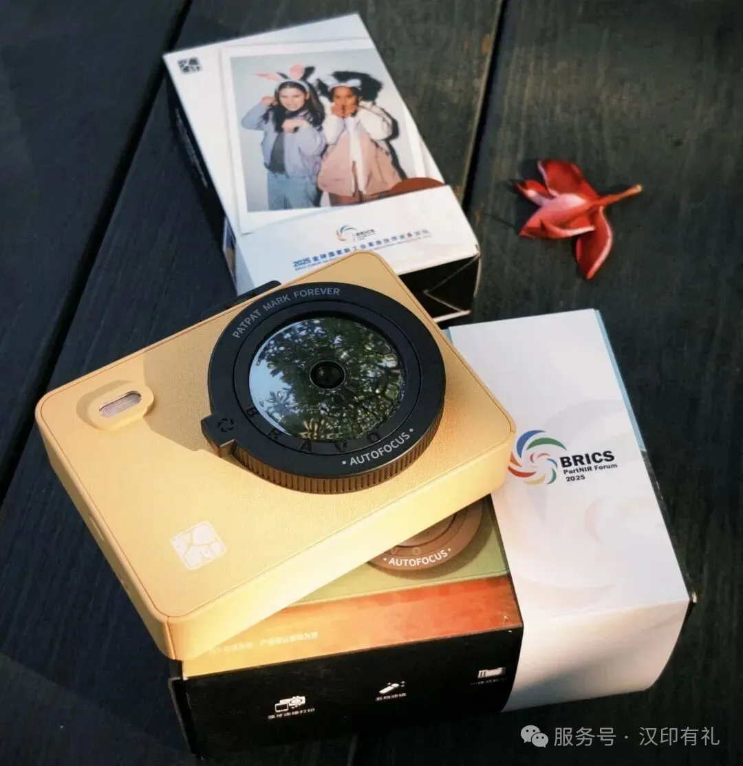 太阳城官网拍立得5档可调理滤镜