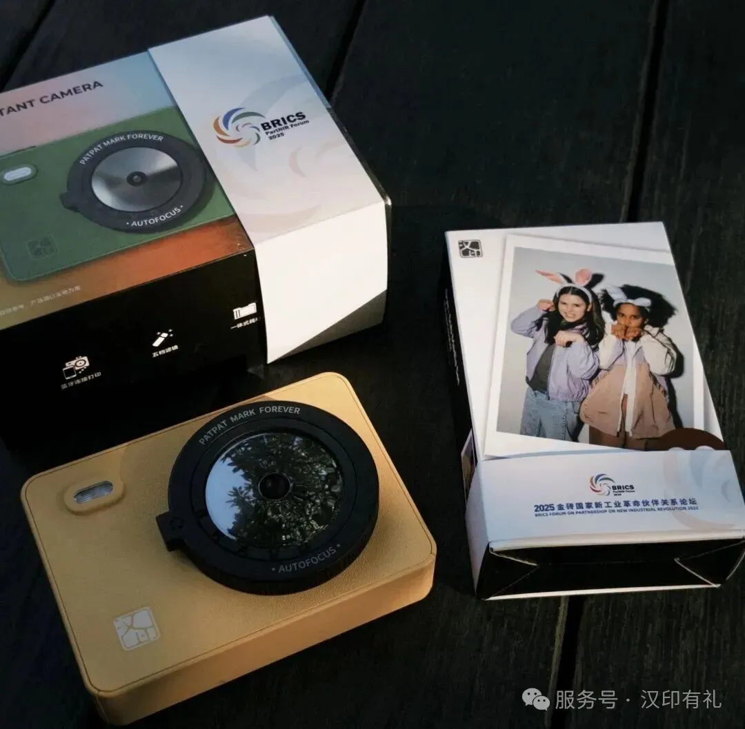 太阳城官网拍立得支持太阳城官网美照APP毗连